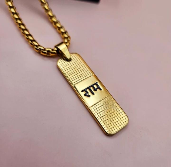 Ram Naam Necklace Gold Plated - Main Image